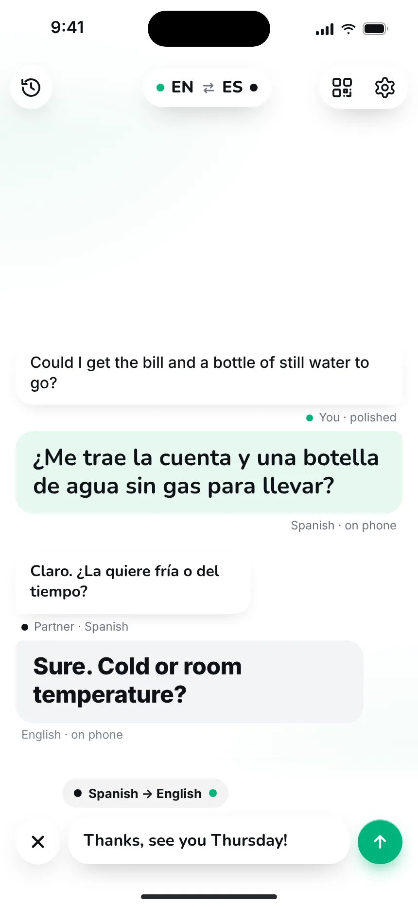 Text mode — your messages — text typed